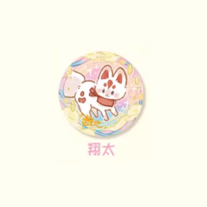 【周边】有兽焉 · 漫画1000话纪念系列：马口铁徽章盲盒 翔太 徽章