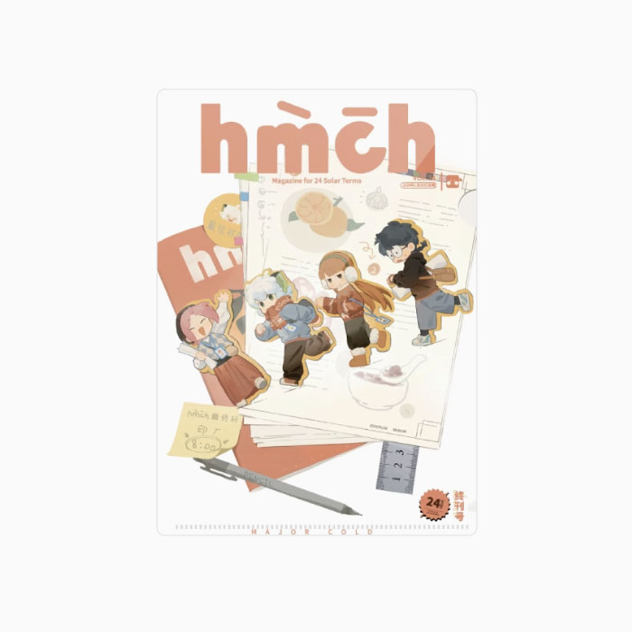 【周边】罗小黑 · 24节气系列：双层文件夹 24 大寒 文件夹