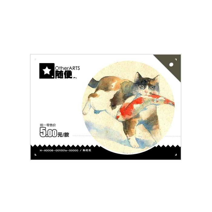 【周边】川的猫系列：徽章 01 徽章
