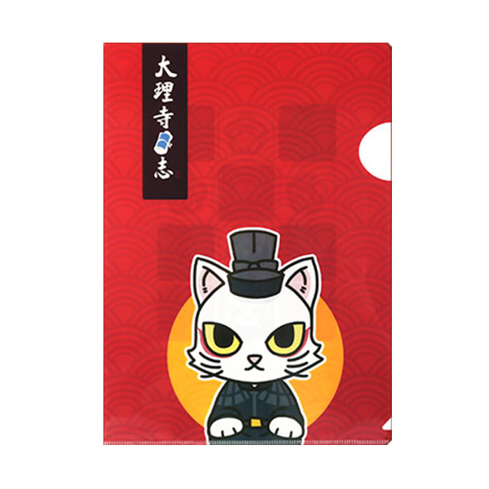 【周边】大理寺日志：文件夹 少卿款 文件夹