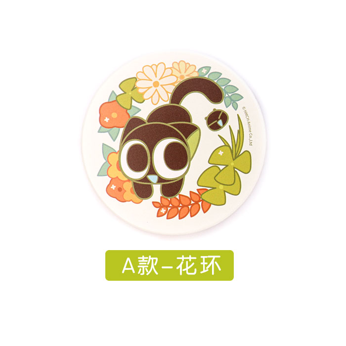 【周边】罗小黑：陶瓷杯垫 花环款 杯垫