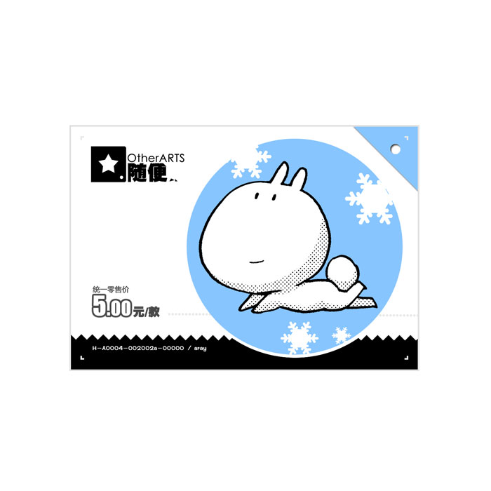 【周边】小白系列：徽章 02 徽章