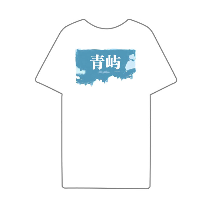 【周边】梦里人 · 青屿cyan island：T恤 T恤（莫代尔款）