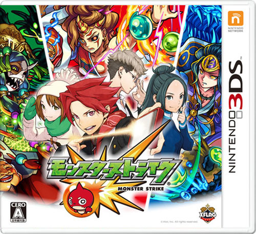 【3DS卡带】怪物弹珠