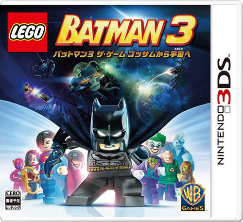 【3DS卡带】乐高蝙蝠侠3