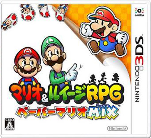 【3DS卡带】马里奥与路易RPG & 纸片马里奥MIX