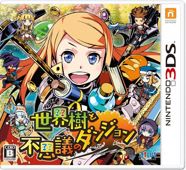 【3DS卡带】世界树与不可思议的迷宫