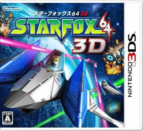【3DS卡带】星际火狐64 3D