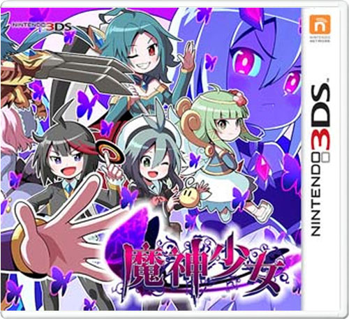 【3DS卡带】魔神少女第二章：愿望的代价