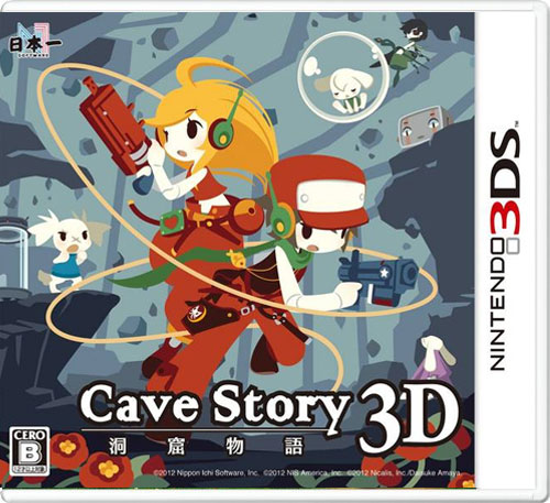【3DS卡带】洞窟物语3D