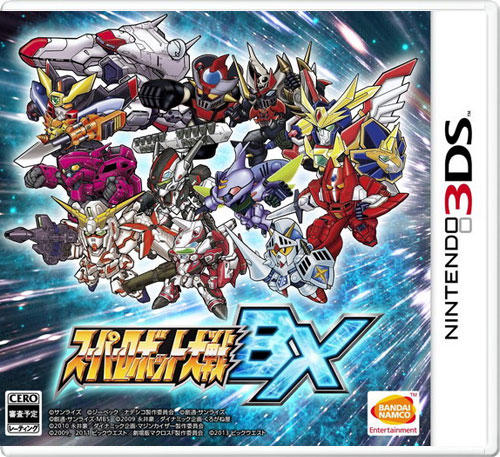【3DS卡带】超级机器人大战BX