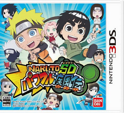 【3DS卡带】火影忍者SD疾风传