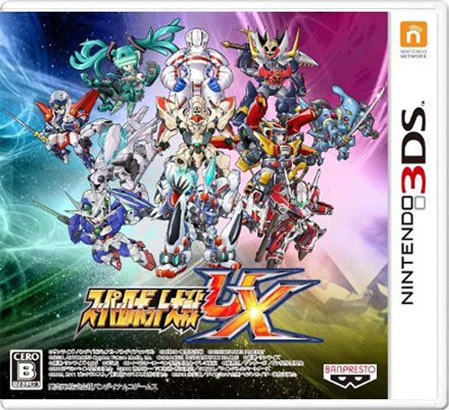 【3DS卡带】超级机器人大战UX