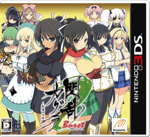 【3DS卡带】闪乱神乐burst：红莲的少女们