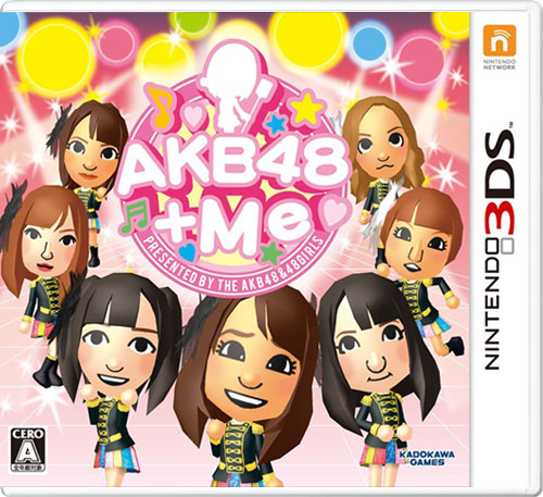 【3DS卡带】AKB48+Me