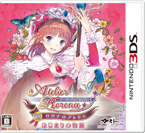 【3DS卡带】阿兰德的炼金术士：新萝萝娜的工作室 起始物语
