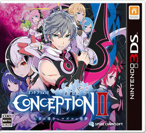 【3DS卡带】受孕2：七星的引导和马兹尔的恶梦