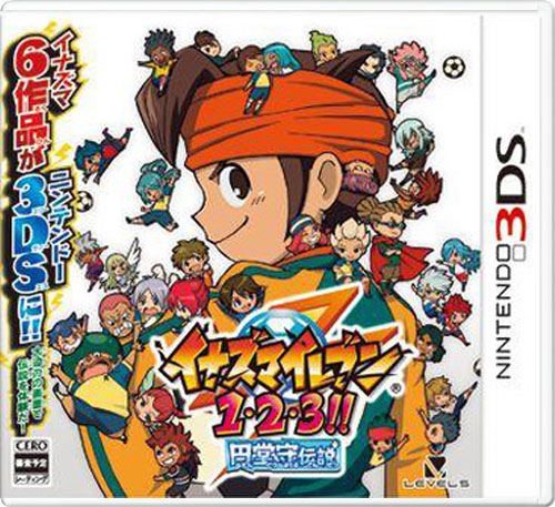 【3DS卡带】闪电十一人：123合集 圆堂守传说