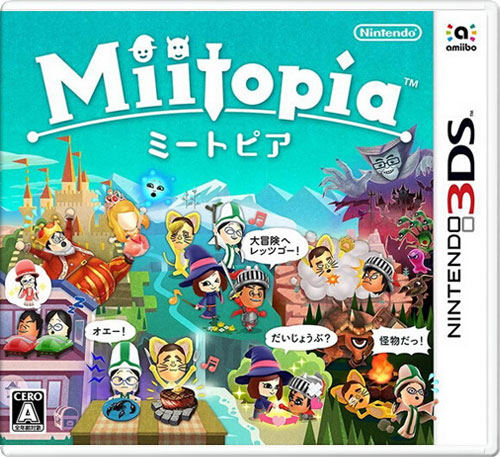 【3DS卡带】Miitopia