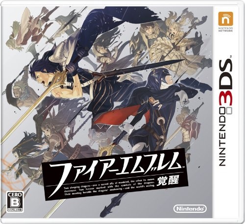【3DS卡带】火焰纹章：觉醒