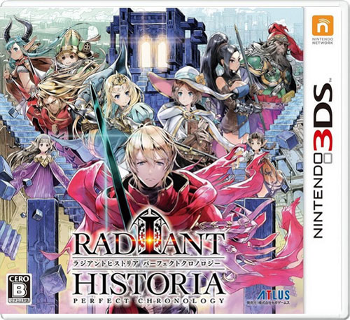 【3DS卡带】光辉物语：完美编年史