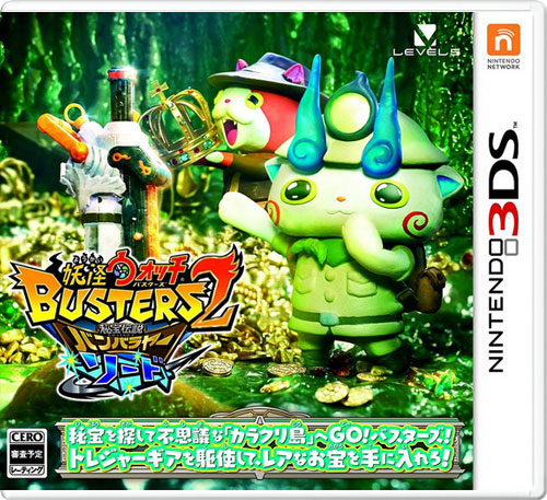 【3DS卡带】妖怪手表·破坏者2