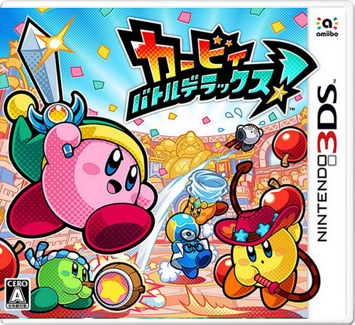 【3DS卡带】星之卡比大乱斗