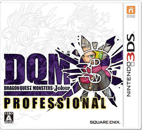 【3DS卡带】勇者斗恶龙·怪兽篇joker3（专家版）
