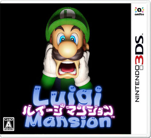 【3DS卡带】路易鬼屋 重制版