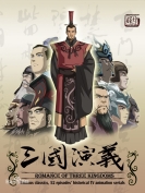 【TV版动画】三国演义（2009版）