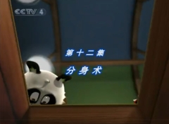 【动画】月亮大马戏团 全1季 第12集