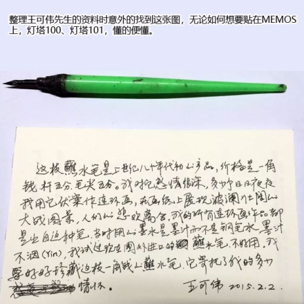 00402