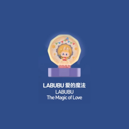 【周边】泡泡玛特 · 浪漫指尖系列4：场景手办盲盒 LABUBU 爱的魔法 LABUBU The Magic of Love 手办