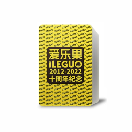 【周边】爱乐果 · 10周年系列 纪念 扑克