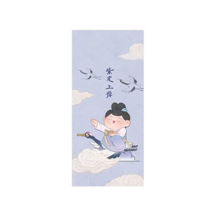 【周边】胖脸吉祥：手机壁纸 紫定上岸 手机壁纸