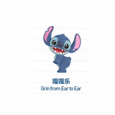 【周边】泡泡玛特 × 迪士尼 史迪奇小情绪系列：手办 嘎嘎乐 Grin from Ear to Ear 手办