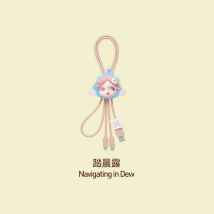 【周边】泡泡玛特 · 小手拉小手 Hand In Hand 系列：二合一数据线盲盒 踏晨露 Navigating in Dew 数据线