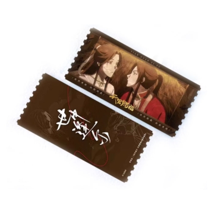 【周边】世中逢尔 包装&赠品 异型票根 卡片