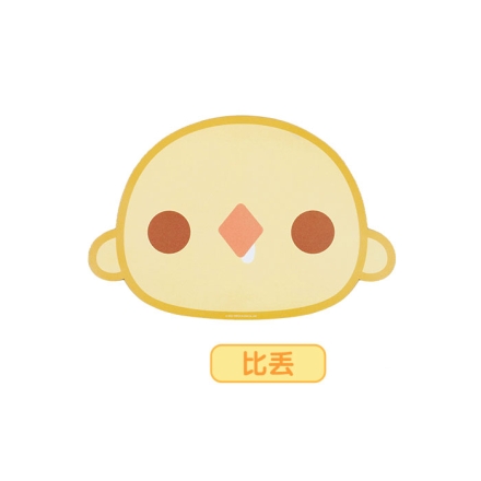 【周边】罗小黑 · 大头系列：鼠标垫 比丢 鼠标垫