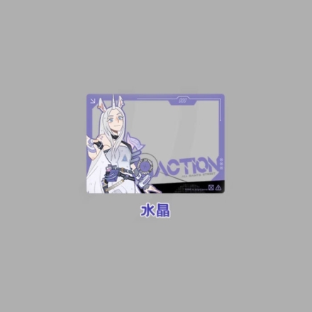 【周边】万圣街 · 特别行动系列：透卡盲盒 水晶 卡片