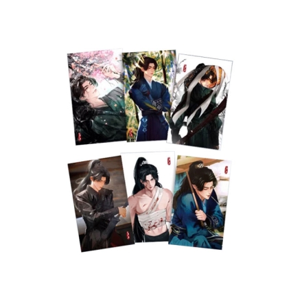 【周边】大奉打更人 · 手账本 包装&赠品 许七安人物书签 书签（6张）