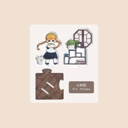 【周边】罗小黑战记 · 民国系列：立牌 山新款 立牌