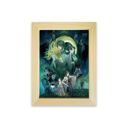 【周边】龙俦纪：木艺拼图画 安壤篇 拼图