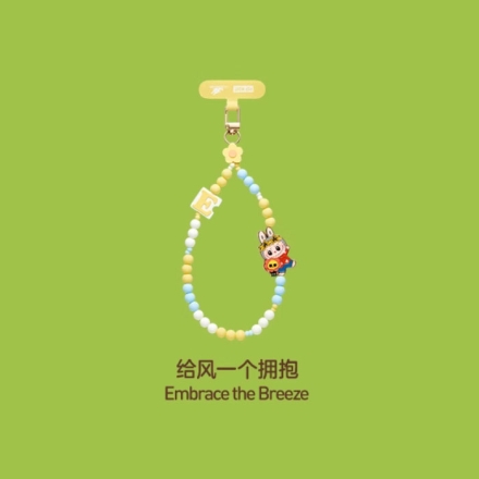 【周边】泡泡玛特 · 小手拉小手Hand In Hand系列：手机挂链盲盒 给风一个拥抱 Embrace the Breeze 挂链
