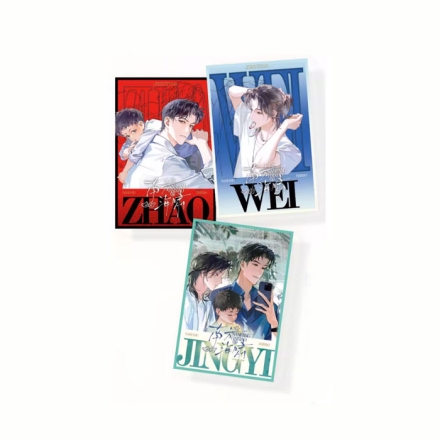 【周边】南方海啸 包装&赠品 组合小卡 卡片（3枚）