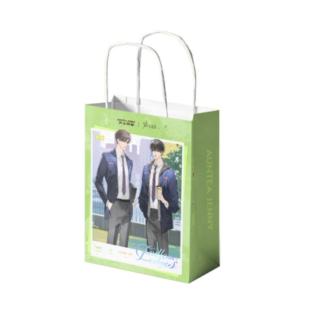 【周边】沪上阿姨 × 欲言难止 联名款：周边 暗涌纸袋 纸袋