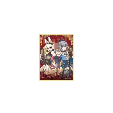 【周边】非人哉 × 洛天依 闪耀节拍系列：色纸盲盒 小玉&洛天依 色纸