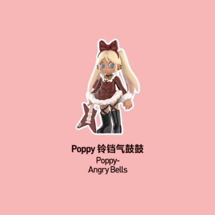 【周边】Lil Peach Riot 小小叛桃 假日组曲系列：手办 Poppy 铃铛气鼓鼓 手办