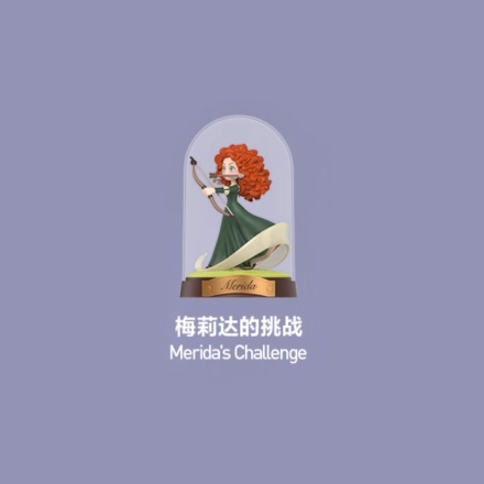 【周边】泡泡玛特 × 迪斯尼 公主创想世界系列：手办 梅莉达的桃战 Merida's Challenge 手办