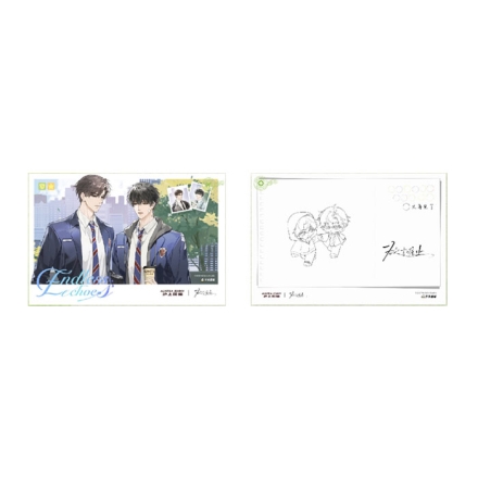 【周边】沪上阿姨 × 欲言难止 联名款：周边 集章明信片 明信片